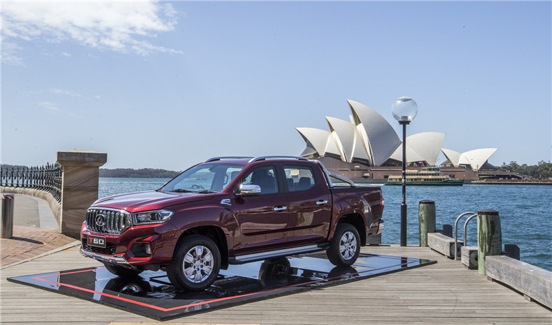  上汽大通國際化進程高歌猛進