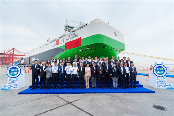 第35艘!上汽自營船隊再擴容