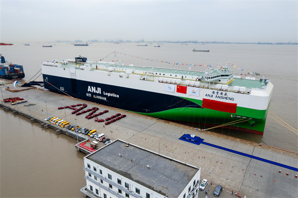 第35艘!上汽自營船隊再擴容