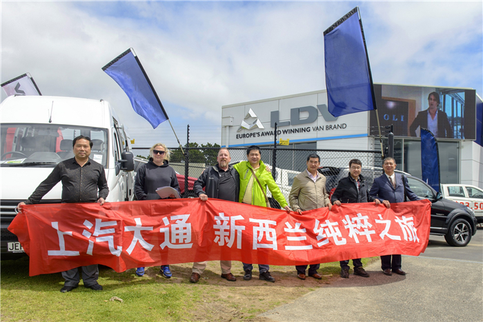 重承諾守信用彰顯國際品牌可信賴形象,全球戰略發達國家市場成亮點