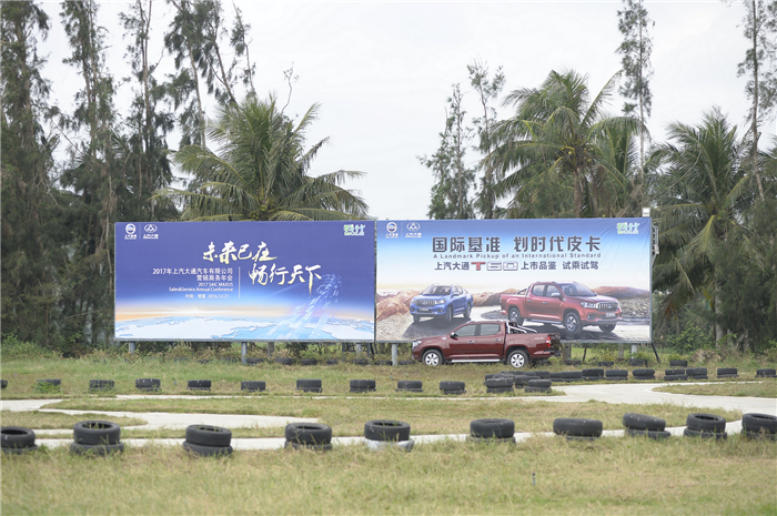 深度解析“劃時代皮卡”,看T60如何演繹皮卡新世代