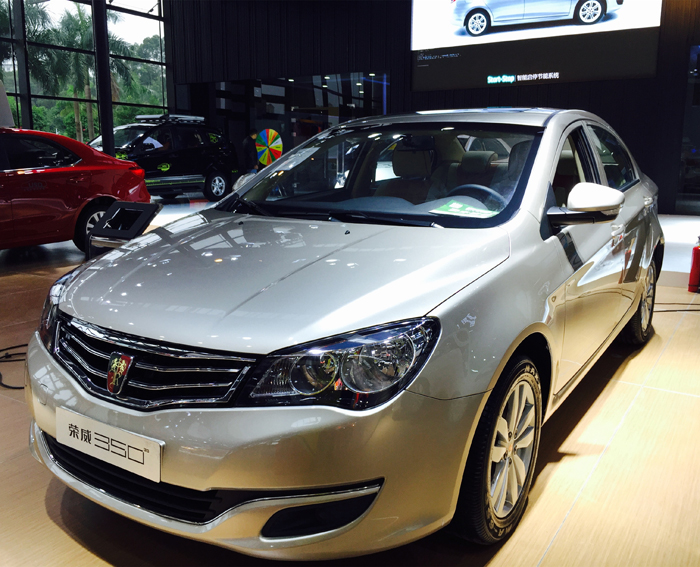 上汽集團11月銷量增30% 榮威360成為增速最快的全新A級車