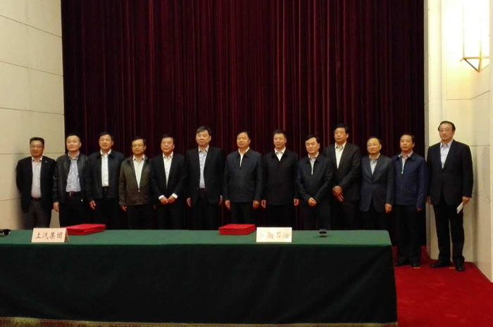 上汽聯(lián)姻中石油,共建創(chuàng)新汽車生態(tài)圈