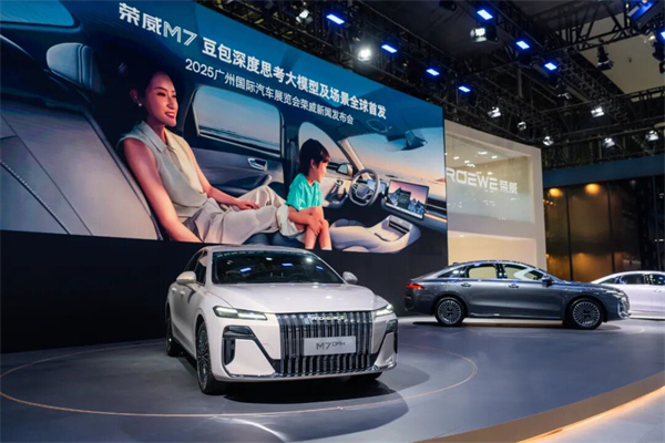 破曉之聲:上汽新年賀詞中的改革新象與時(shí)代回響